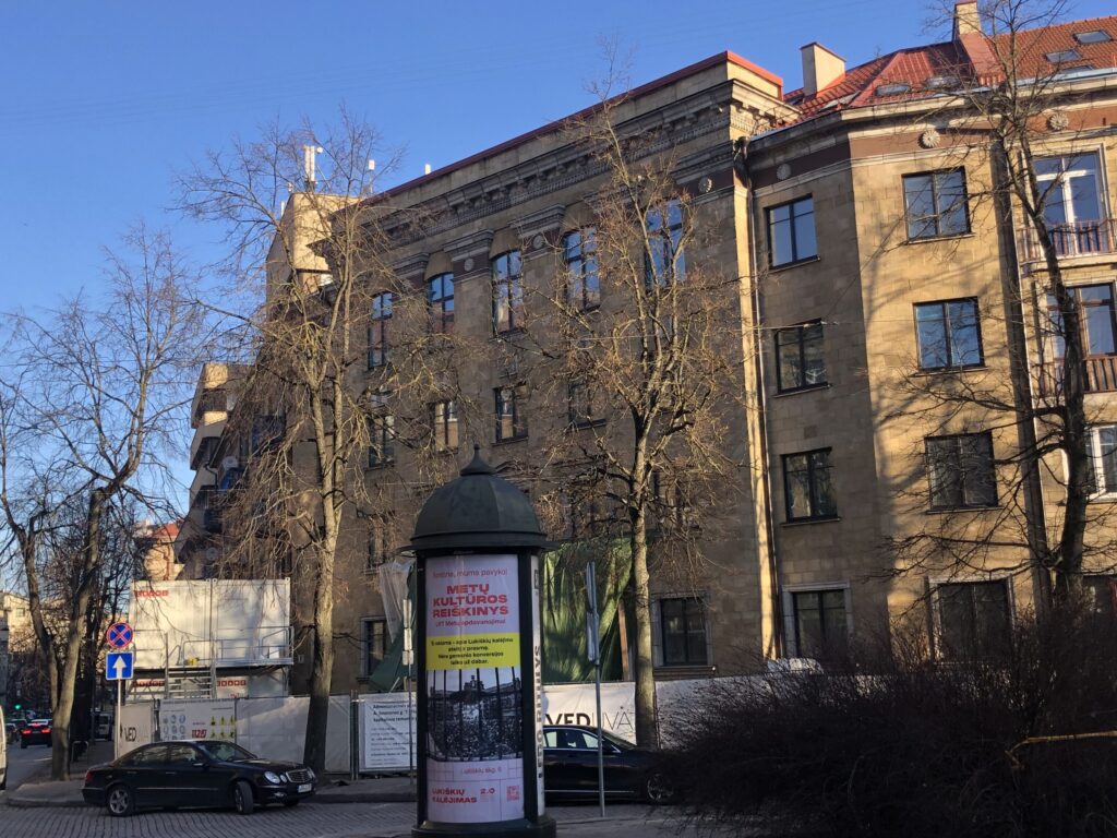 A. Smetonos g. 7 (A. Smetonos g. 7) - Verslo centras - statybų nuotraukos