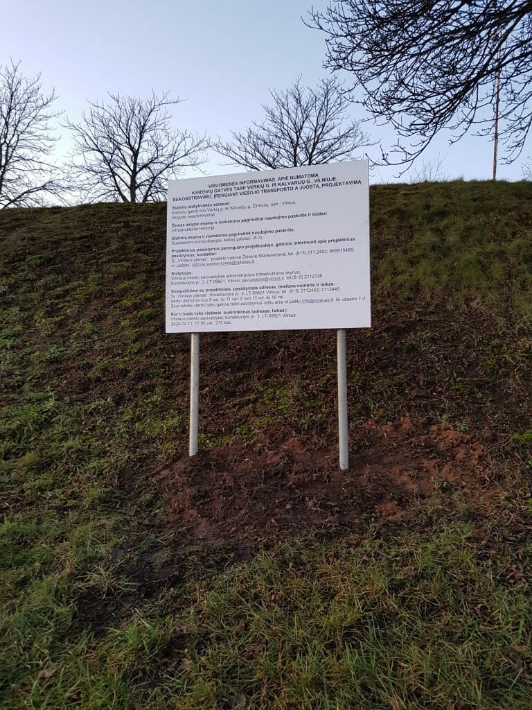 Kareivių g. tarp Verkių ir Kalvarijų g. (Kareivių g.) - Tänav - ehituse fotod