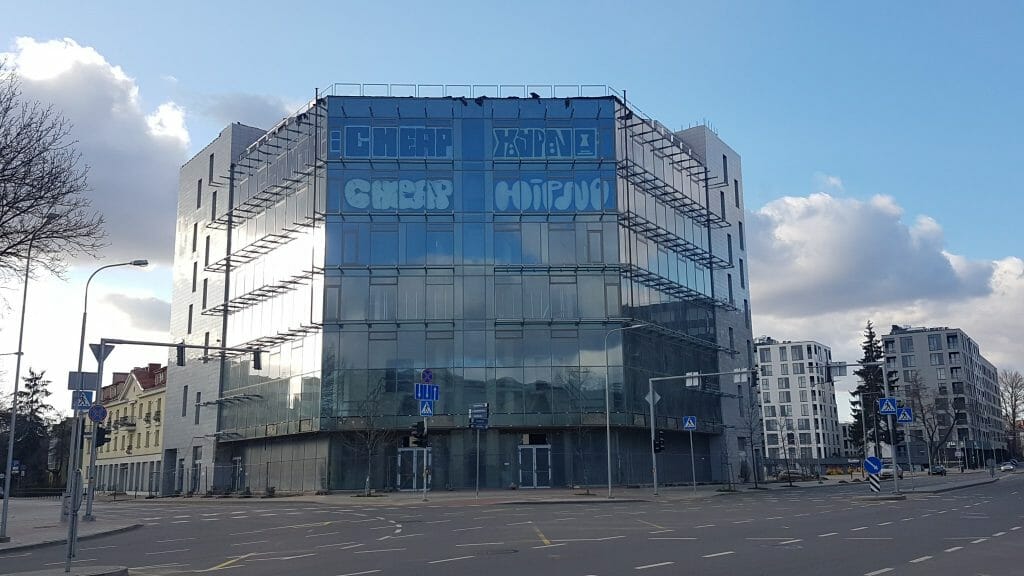Maskvos kultūros ir verslo centras (A. Juozapavaičiau g. 30) - Office center - construction photos