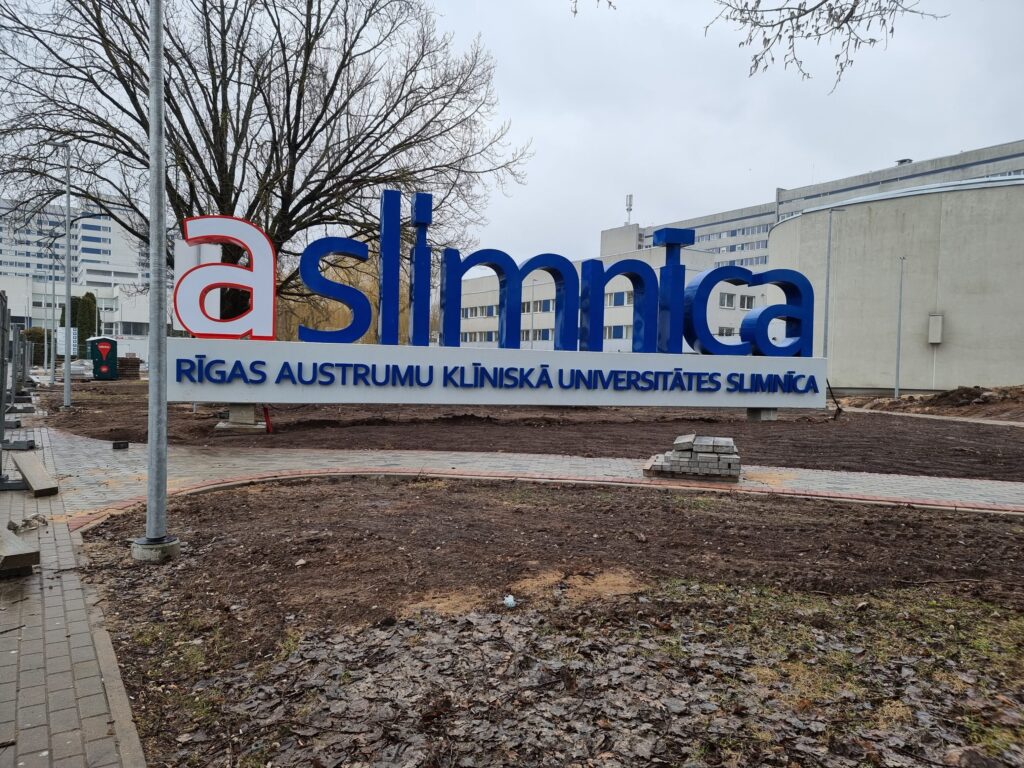 RAKUS labiekārtojums un gājēju ceļi (Hipokrāta iela 2, 4) - Pedestrian path, Square - construction photos