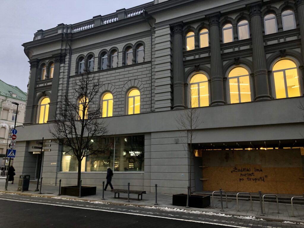 ISM universitetas (buv. Centrinis paštas) (Gedimino pr. 7) - Higher education - construction photos