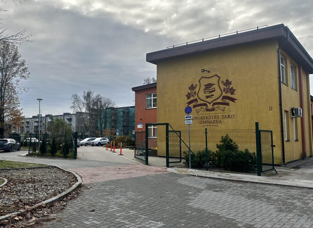 Kiemų sutvarkymas (J. Janonio g. 26, 28, Malūnininkų g. 2, Švyturio g. 8, 10, Smilties Pylimo g. 3, Sportininkų g. 5, 9) - Pedestrian path, Street - construction photos
