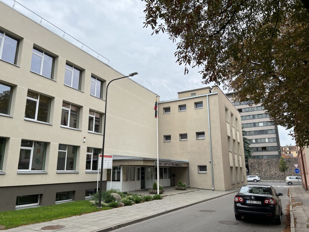 Kauno Tarptautinė gimnazija (Vytauto pr. 50) - Science institution - construction photos