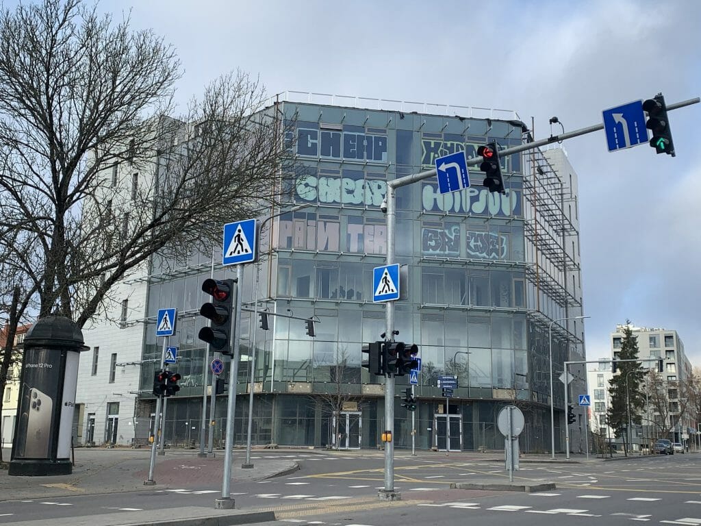 Maskvos kultūros ir verslo centras (A. Juozapavaičiau g. 30) - Office center - construction photos