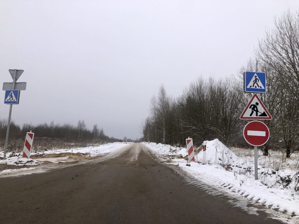 Vėjo g. nuo Plikakalnio g. iki Šarkytės g. (Vėjo g.) - Gatvė - statybų nuotraukos