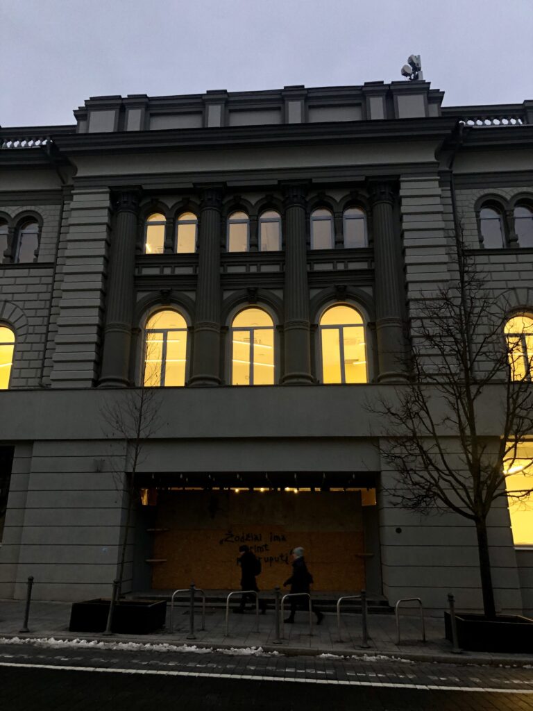 ISM universitetas (buv. Centrinis paštas) (Gedimino pr. 7) - Higher education - construction photos