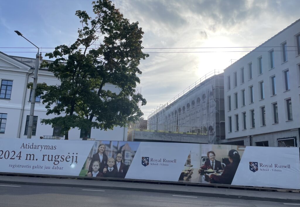 Vasario 16-osios (Vasario 16-osios g. 1) - Hotel, Office center, Primary and secondary education - construction photos