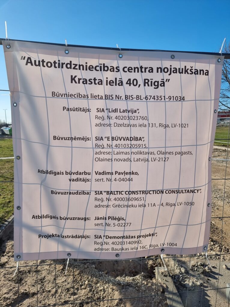 Lidl Krasta iela 40 (Krasta iela 40) - Maisto parduotuvė - statybų nuotraukos