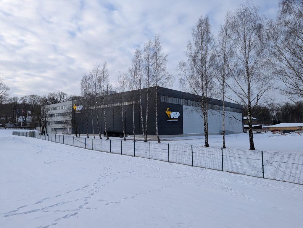 Van Genechten Packaging - Vienības gatve 11 (Vienības gatve 11) - Other industrial - construction photos
