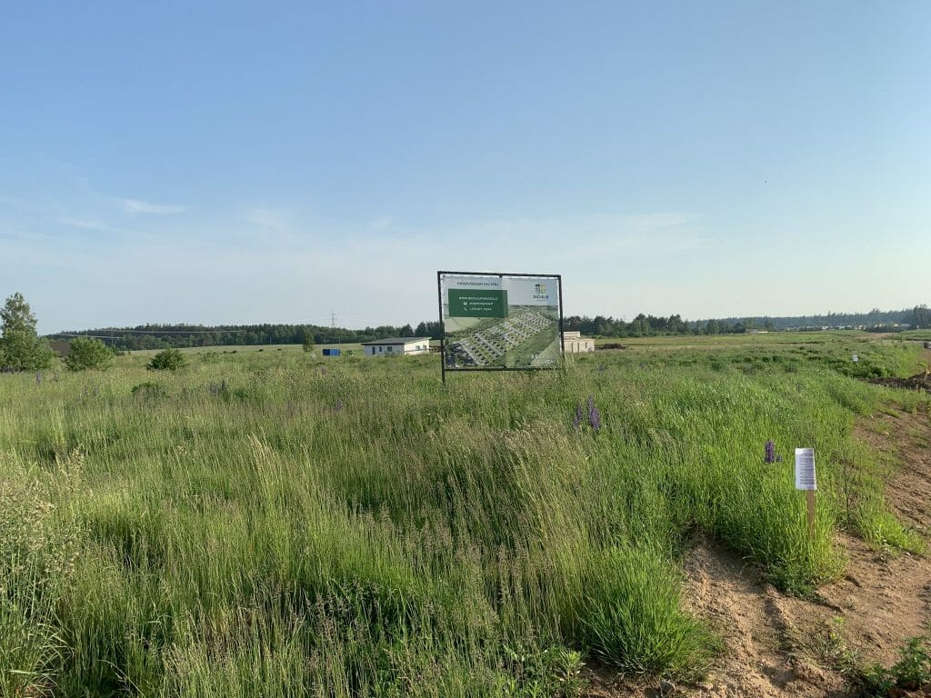 Bičiulių terasos (Veisiejų g.) - Land plots - construction photos