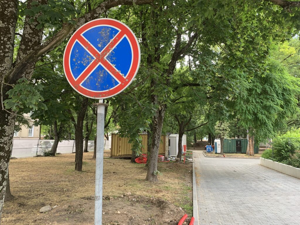 Liuteronų sodas (V. Mykolaičio - Putino g.) - Park - ehituse fotod