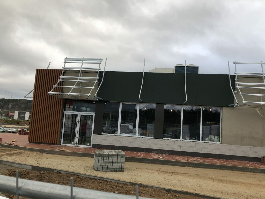 McDonald's Maksimiškių g. (Maksimiškių g. 4) - Ēdināšanas pakalpojumi - būvdarbu attēli