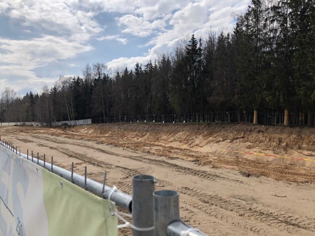 5-asis policijos komisariatas ir Kelių policija (Sietyno g. 24) - Administrative - construction photos