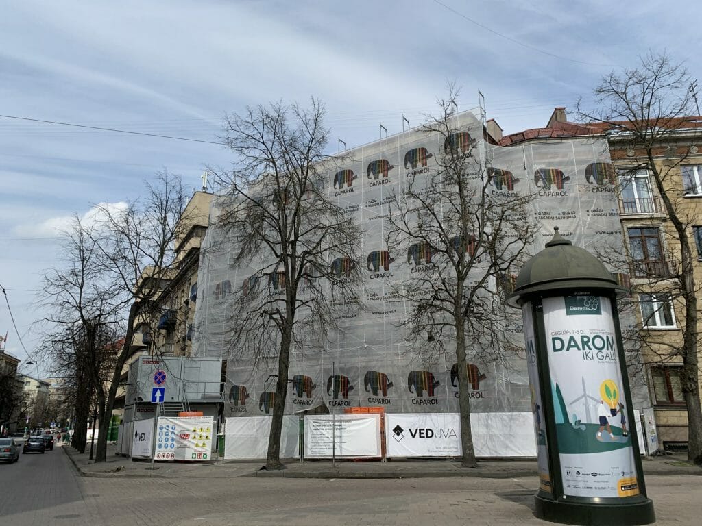 A. Smetonos g. 7 (A. Smetonos g. 7) - Verslo centras - statybų nuotraukos