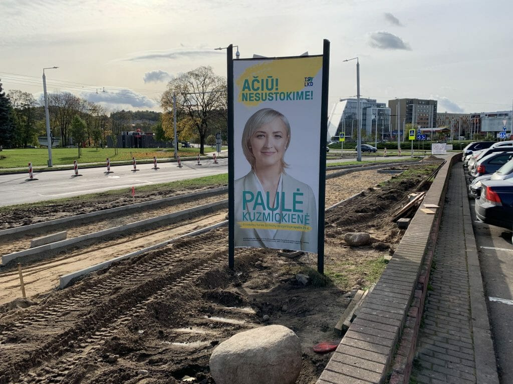 Žirmūnų trikampio modernizavimas (Tuskulėnų g.) - Bike path, Pedestrian path - construction photos