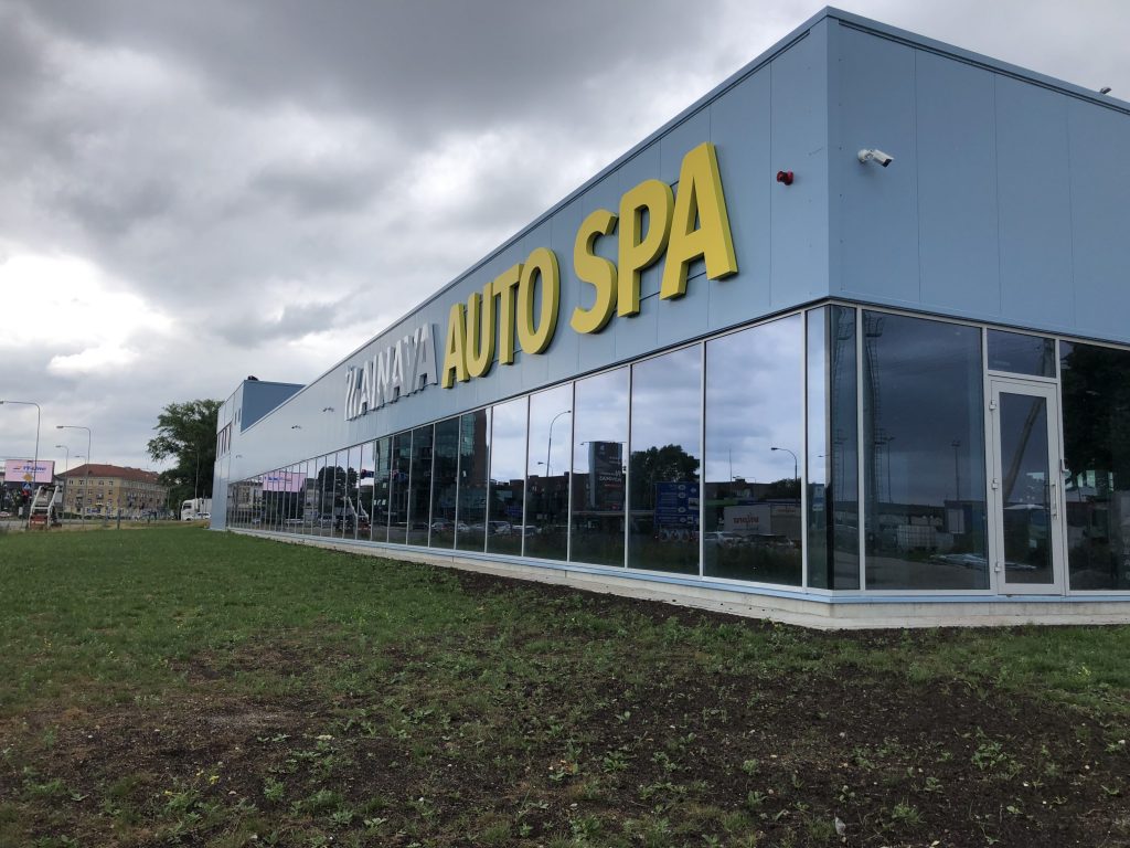 AINAVA plovykla (Minijos g. 96) - Car wash - construction photos