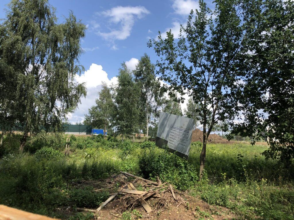 Gilužio rivjera 1 etapas (Gilužio g. 33, 35, 37) - Multi apartment - construction photos