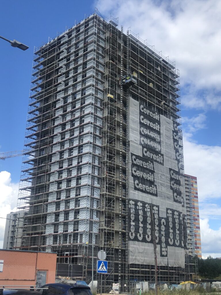 Sky Home (Juozo Rutkausko g. 19) - Multi apartment - construction photos