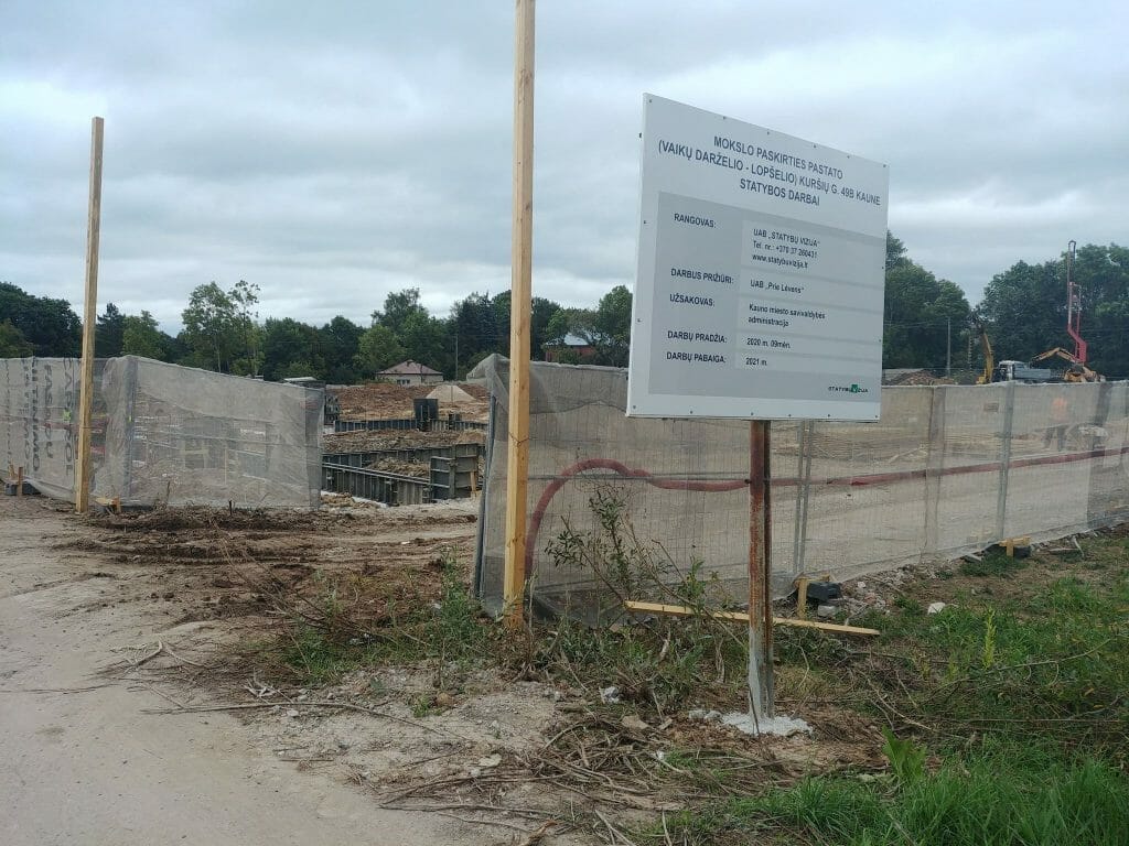 Vaikų darželis Sargėnų Dvaro g. 3 (Sargėnų Dvaro g. 3) - Primary and secondary education - construction photos