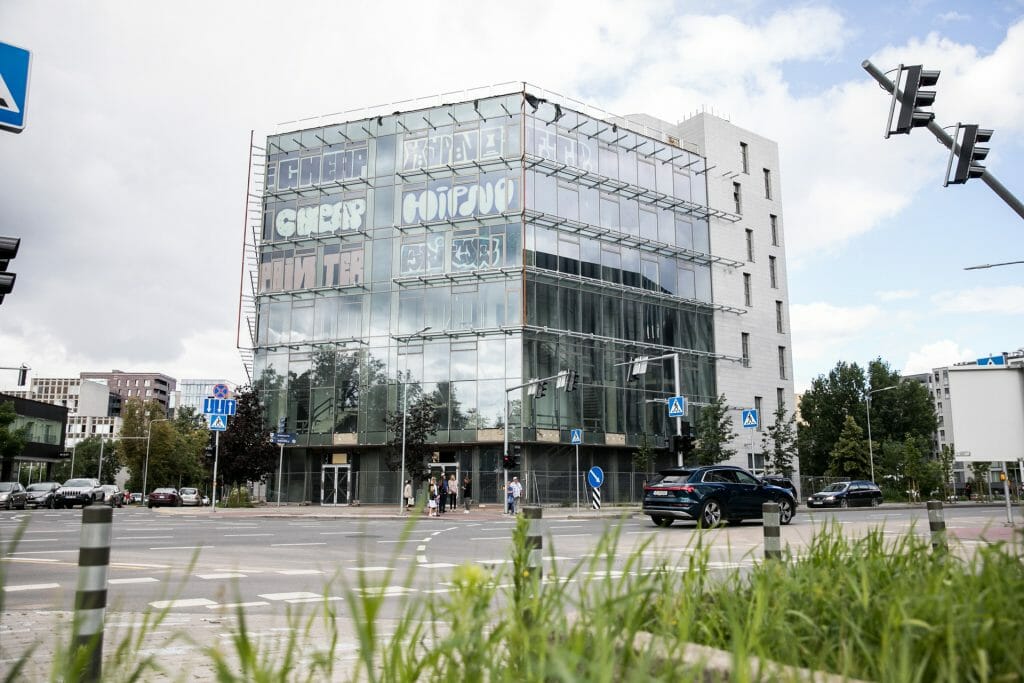Maskvos kultūros ir verslo centras (A. Juozapavaičiau g. 30) - Office center - construction photos