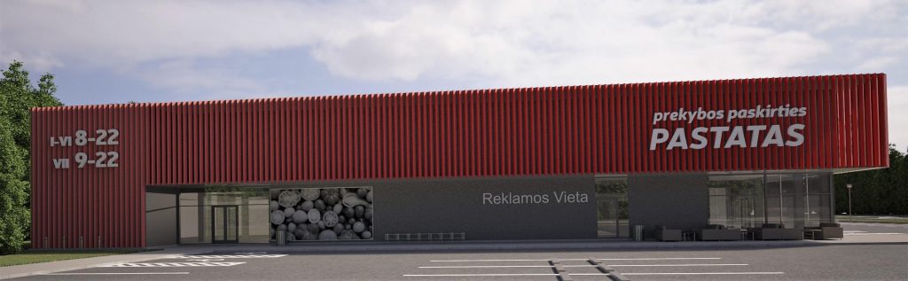 Rimi Pavilnionių g. (Pavilnionių g. 22) - Pārtikas veikals - vizualizācija