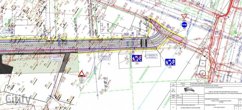 Amatų g. (Amatų g.) - Gatvė - vizualizacija