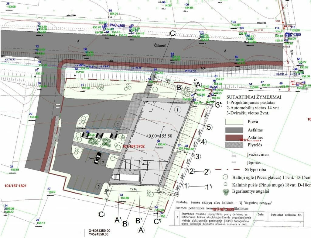 Čekoniškių g. 12 (Čekoniškių g. 12) - Kaubandus - visuaalne