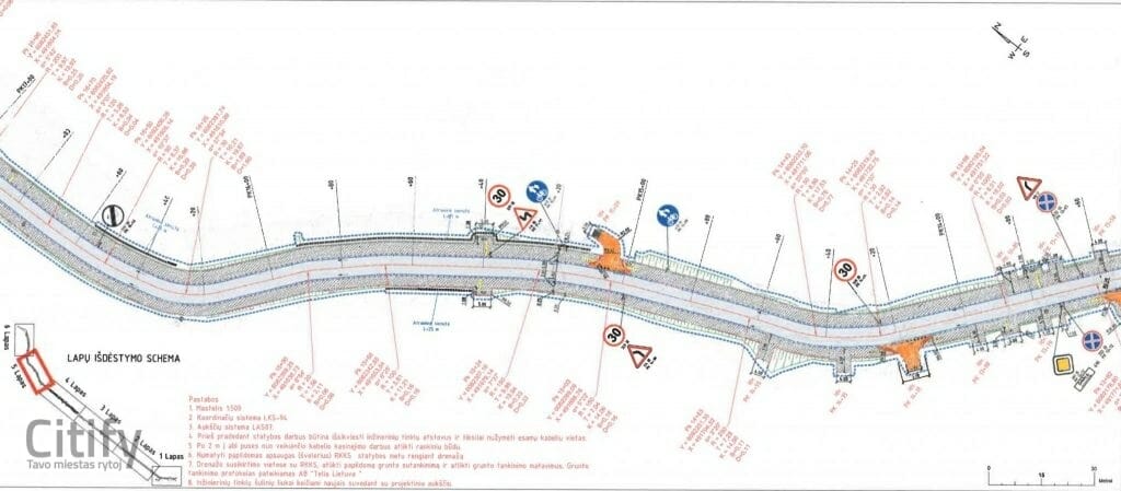 Julijanavos g. rekonstrukcija (Julijanavos g.) - Tänav - visuaalne