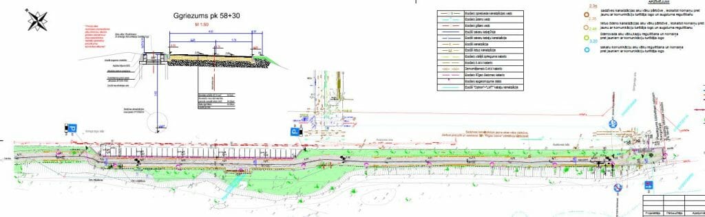 Austuves ielas veloceļa izbūve (Austuves iela) - Bike path - visualization