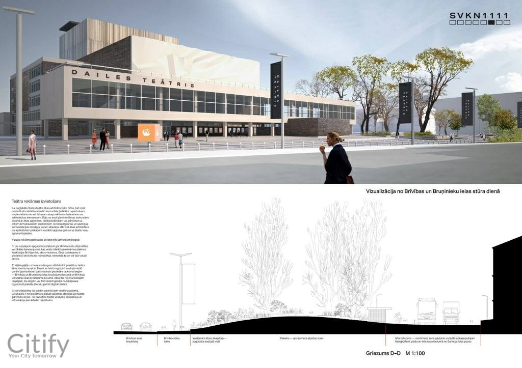 Dailes teātra skvēra labiekārtošana (Brīvības iela 75, Šarlotes iela 5) - Square - visualization