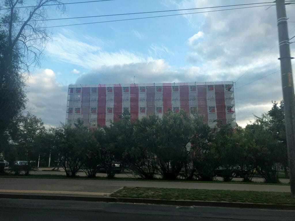 Deglava biroji (Augusta Deglava iela 66) - Office center - construction photos