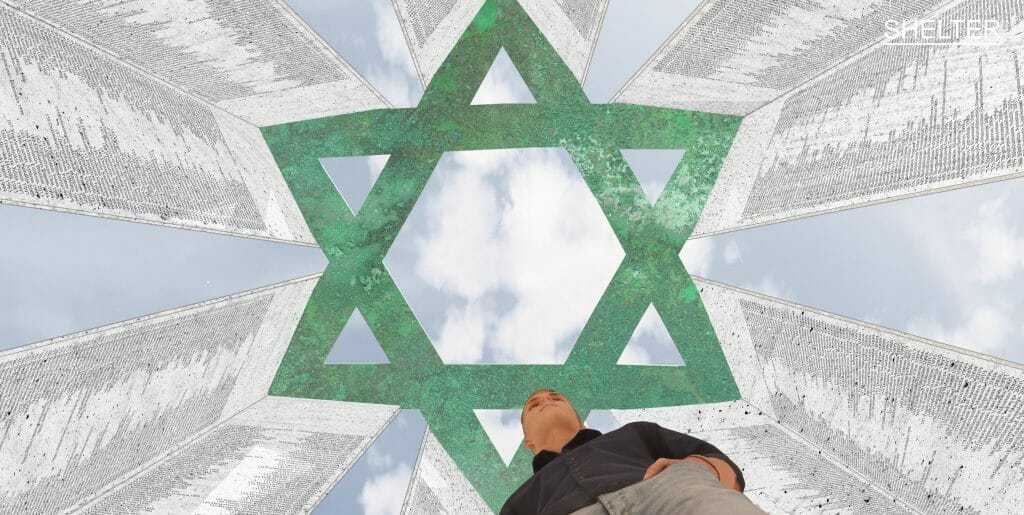 Memorialas Lietuvos gyventojams, gelbėjusiems žydus nacių okupacijos metais (Onos Šimaitės g.) - Skveras - vizualizacija