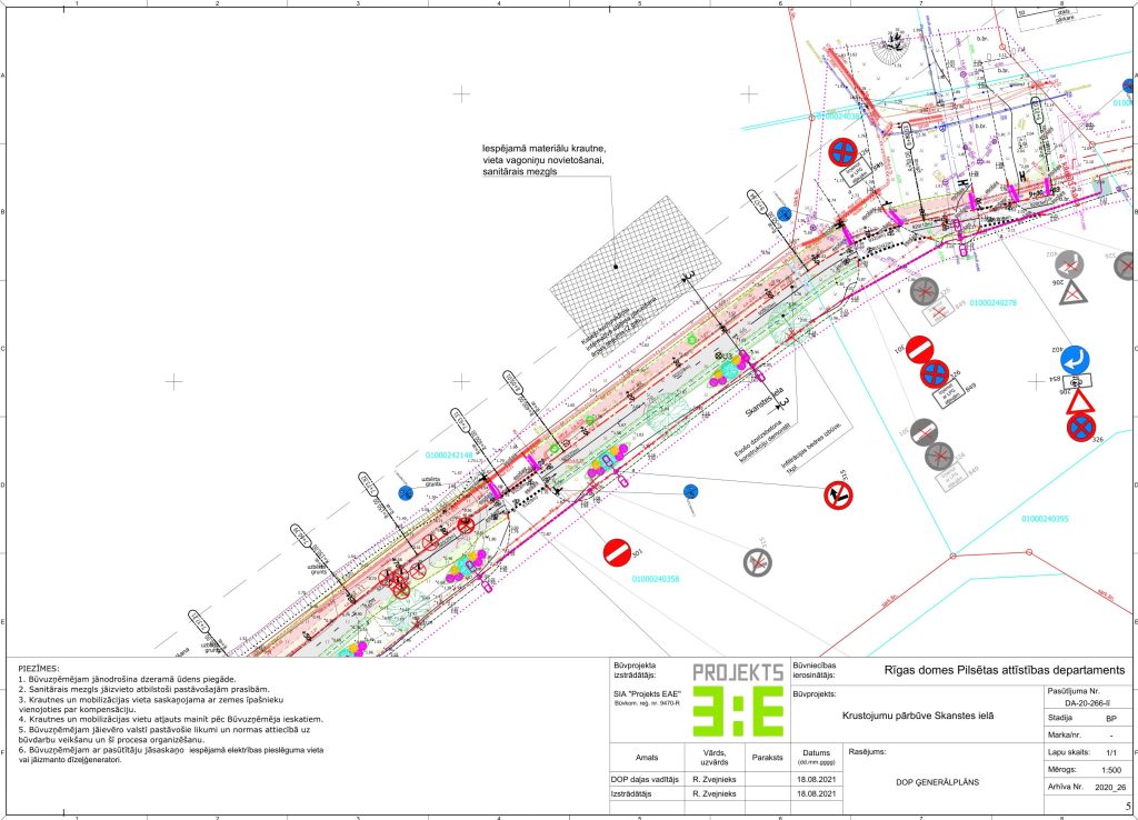 Krustojumu pārbūve Skanstes ielā - 1. kārtā - Skanstes un Zirņu ielas krustojuma pārbūve (Skanstes iela) - Road - visualization