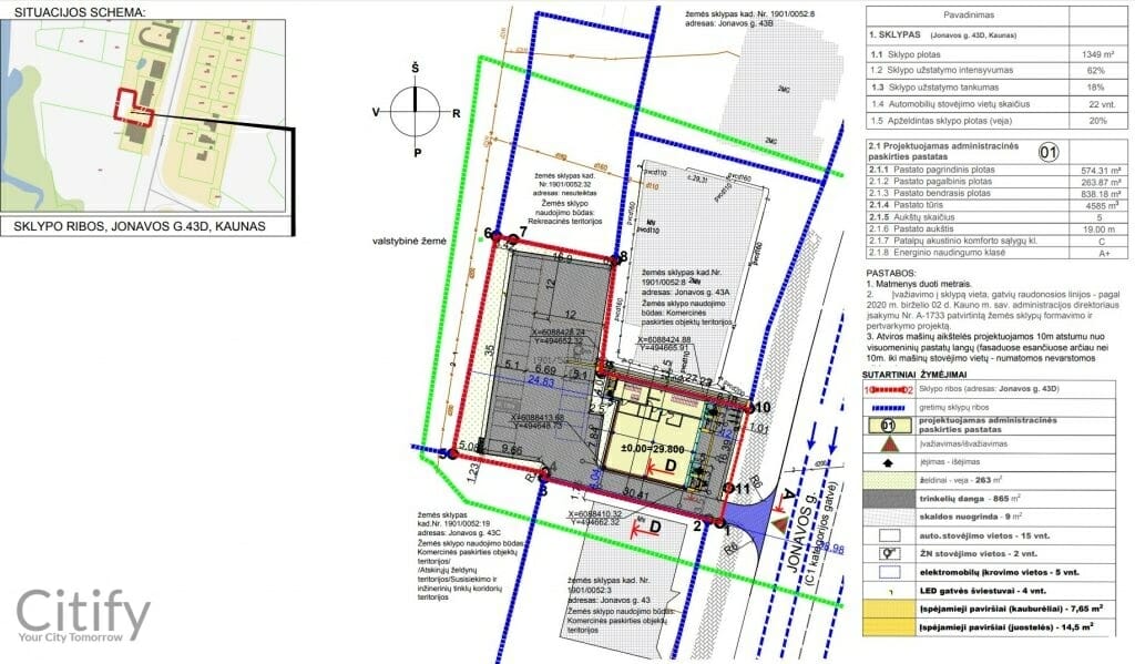 Jonavos g. 43D (Jonavos g. 43D) - Verslo centras - vizualizacija