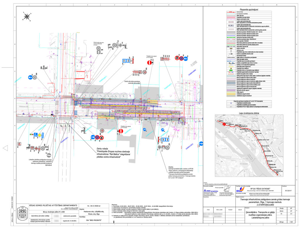 7. tramvaja maršruts - Rīgas tramvaja infrastruktūras pielāgošana zemās grīdas tramvaja parametriem (Latgales iela) - Railroad, Street - visualization