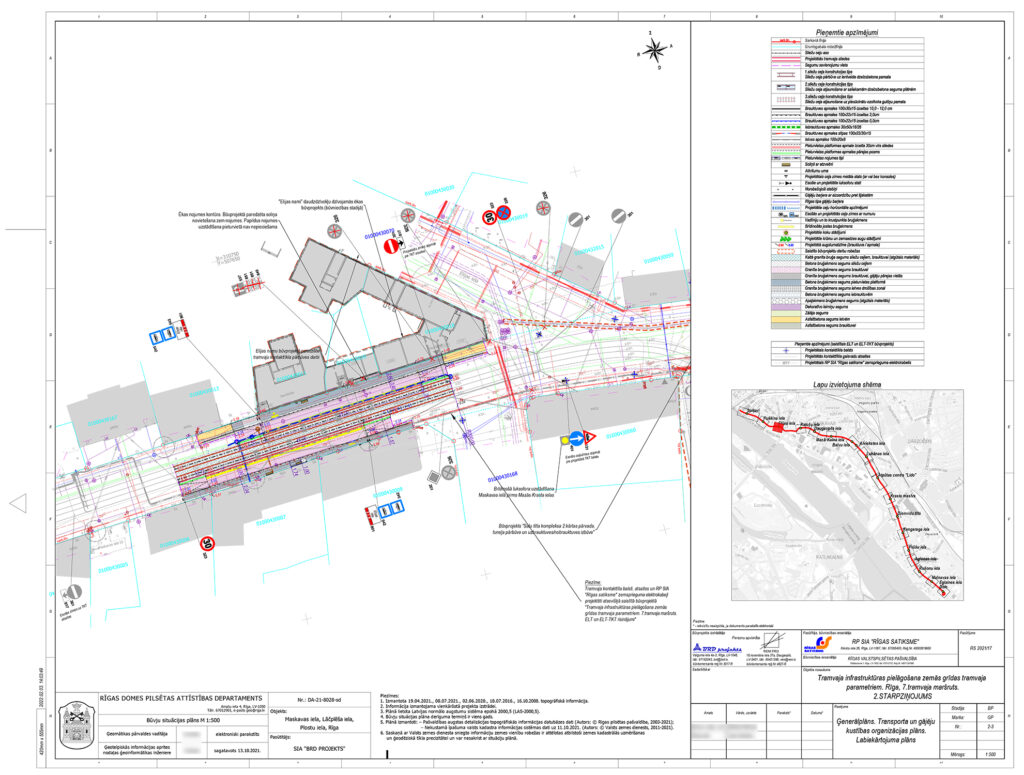 7. tramvaja maršruts - Rīgas tramvaja infrastruktūras pielāgošana zemās grīdas tramvaja parametriem (Latgales iela) - Railroad, Street - visualization