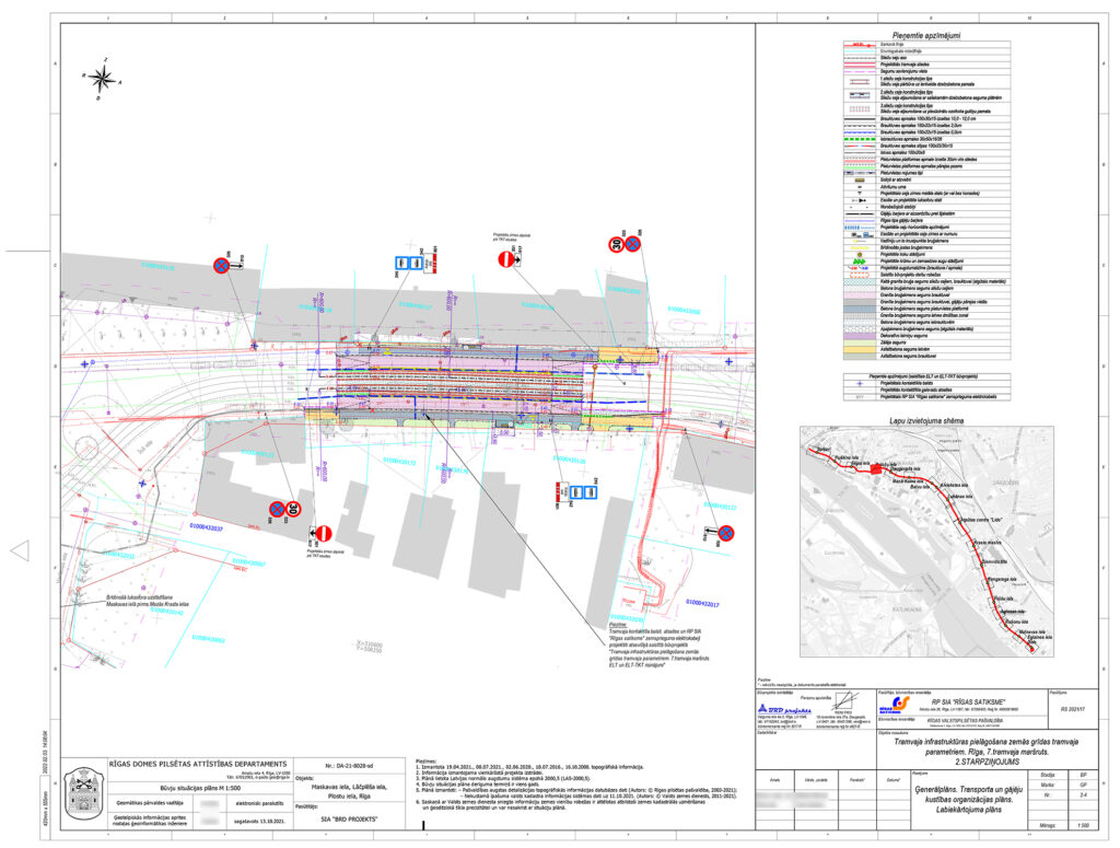 7. tramvaja maršruts - Rīgas tramvaja infrastruktūras pielāgošana zemās grīdas tramvaja parametriem (Latgales iela) - Railroad, Street - visualization