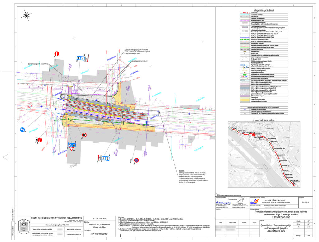 7. tramvaja maršruts - Rīgas tramvaja infrastruktūras pielāgošana zemās grīdas tramvaja parametriem (Latgales iela) - Railroad, Street - visualization