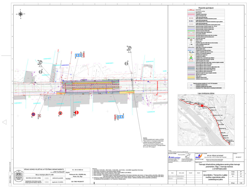 7. tramvaja maršruts - Rīgas tramvaja infrastruktūras pielāgošana zemās grīdas tramvaja parametriem (Latgales iela) - Railroad, Street - visualization
