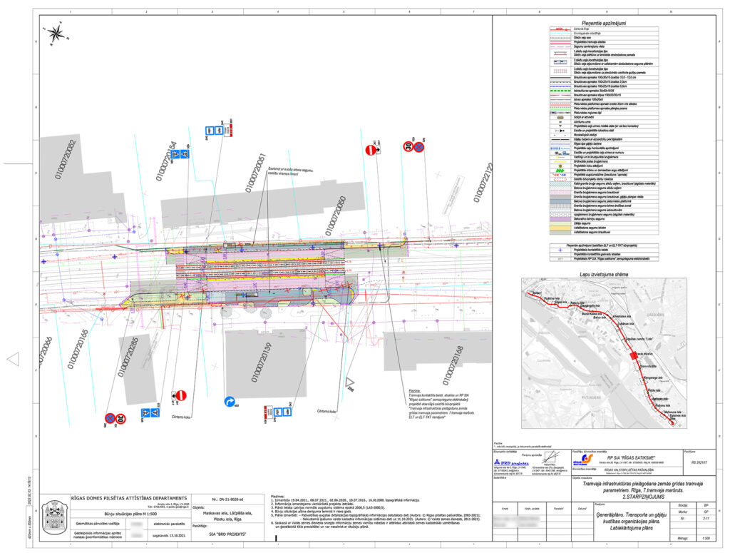 7. tramvaja maršruts - Rīgas tramvaja infrastruktūras pielāgošana zemās grīdas tramvaja parametriem (Latgales iela) - Railroad, Street - visualization