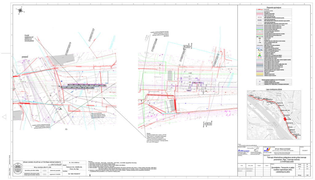 7. tramvaja maršruts - Rīgas tramvaja infrastruktūras pielāgošana zemās grīdas tramvaja parametriem (Latgales iela) - Railroad, Street - visualization