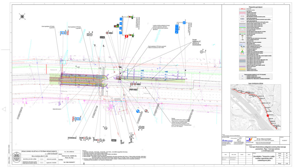 7. tramvaja maršruts - Rīgas tramvaja infrastruktūras pielāgošana zemās grīdas tramvaja parametriem (Latgales iela) - Railroad, Street - visualization