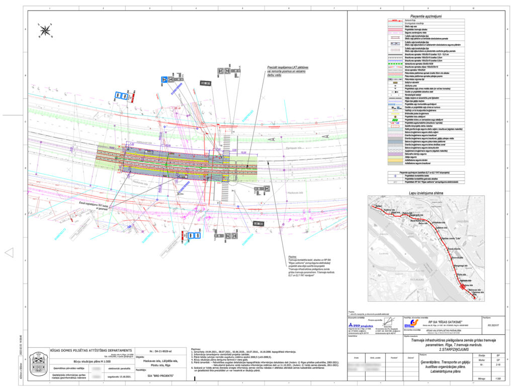 7. tramvaja maršruts - Rīgas tramvaja infrastruktūras pielāgošana zemās grīdas tramvaja parametriem (Latgales iela) - Railroad, Street - visualization