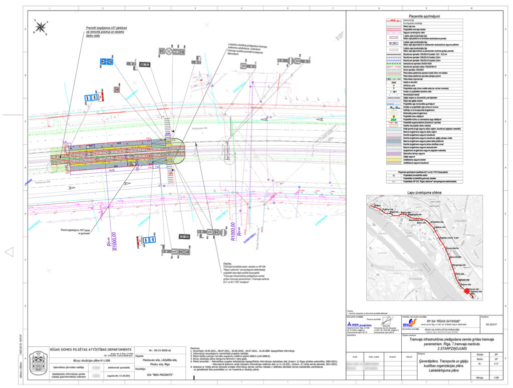 7. tramvaja maršruts - Rīgas tramvaja infrastruktūras pielāgošana zemās grīdas tramvaja parametriem (Latgales iela) - Railroad, Street - visualization