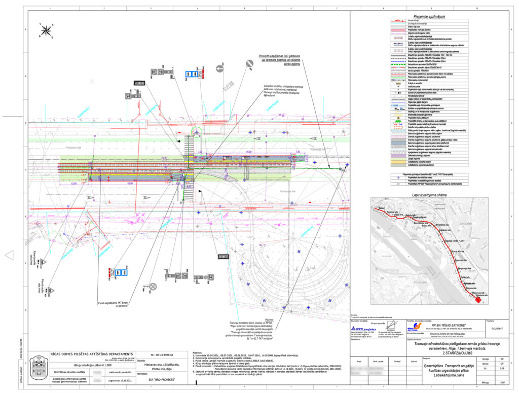7. tramvaja maršruts - Rīgas tramvaja infrastruktūras pielāgošana zemās grīdas tramvaja parametriem (Latgales iela) - Railroad, Street - visualization