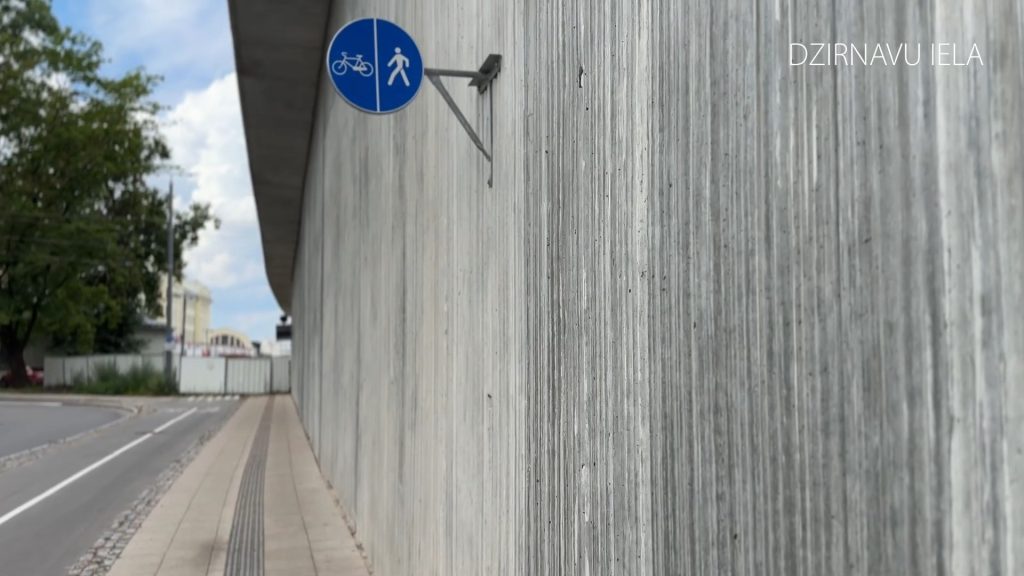 Rail Baltica Rīgas centrālais mezgls posms 2A (Rūsiņa iela 2A) - Railroad - construction photos