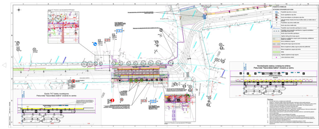 Tramvaju infrastruktūras pārbūve posmā no Ausekļa ielas loka līdz Aspazijas bulvāra/Radio ielas krustojumam (Kronvalda bulvāris, Zigfrīda Annas Meierovica bulvāris, Aspazijas bulvāris) - Dzelzceļš, Iela - vizualizācija
