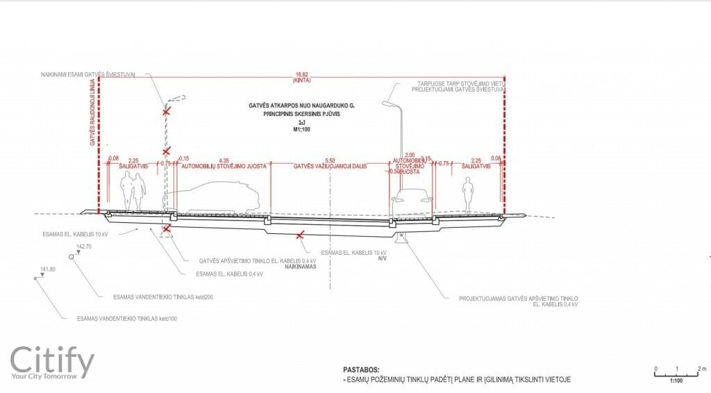 Skroblų g. rekonstrukcija (Skroblų g.) - Iela - vizualizācija