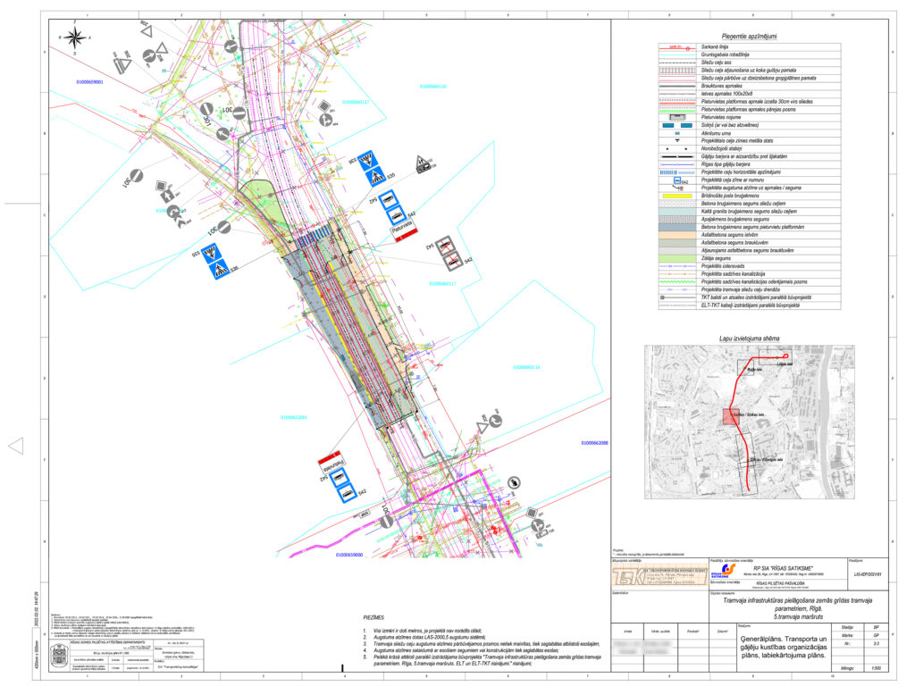 5. tramvaja maršruts - Rīgas tramvaja infrastruktūras pielāgošana zemās grīdas tramvaja parametriem (Slokas iela) - Road - visualization