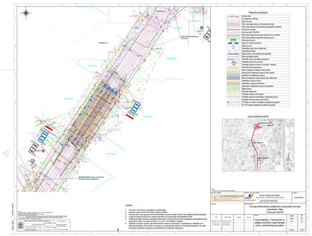 5. tramvaja maršruts - Rīgas tramvaja infrastruktūras pielāgošana zemās grīdas tramvaja parametriem (Slokas iela) - Road - visualization